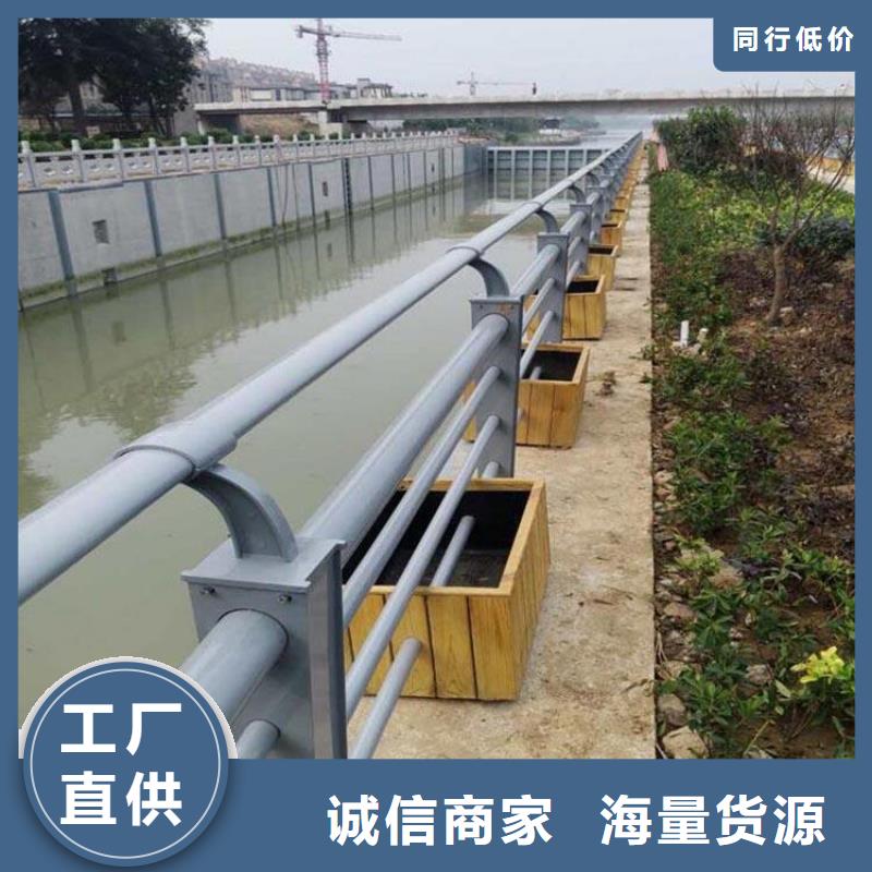 护栏【不锈钢复合管】优选原材实时报价