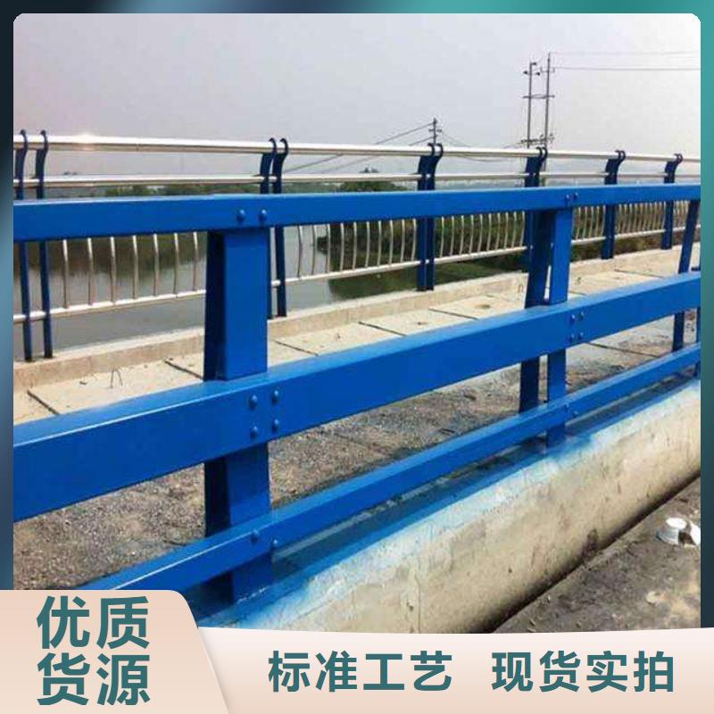 护栏桥梁护栏库存量大本地货源