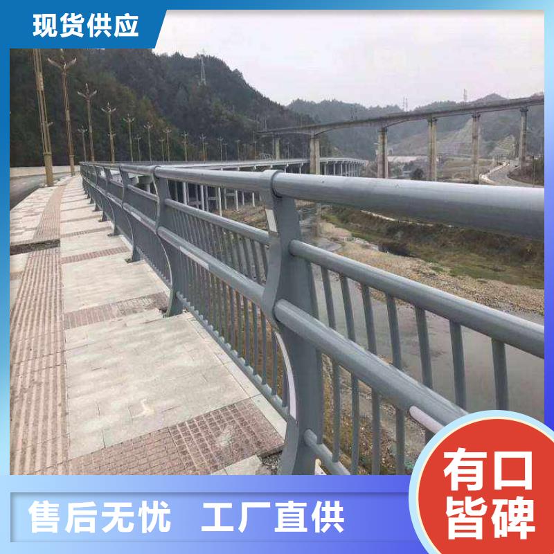 护栏桥梁栏杆工厂价格当地厂家