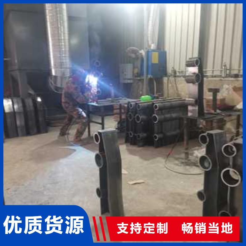 护栏镀锌喷塑防撞栏源厂直接供货当地货源