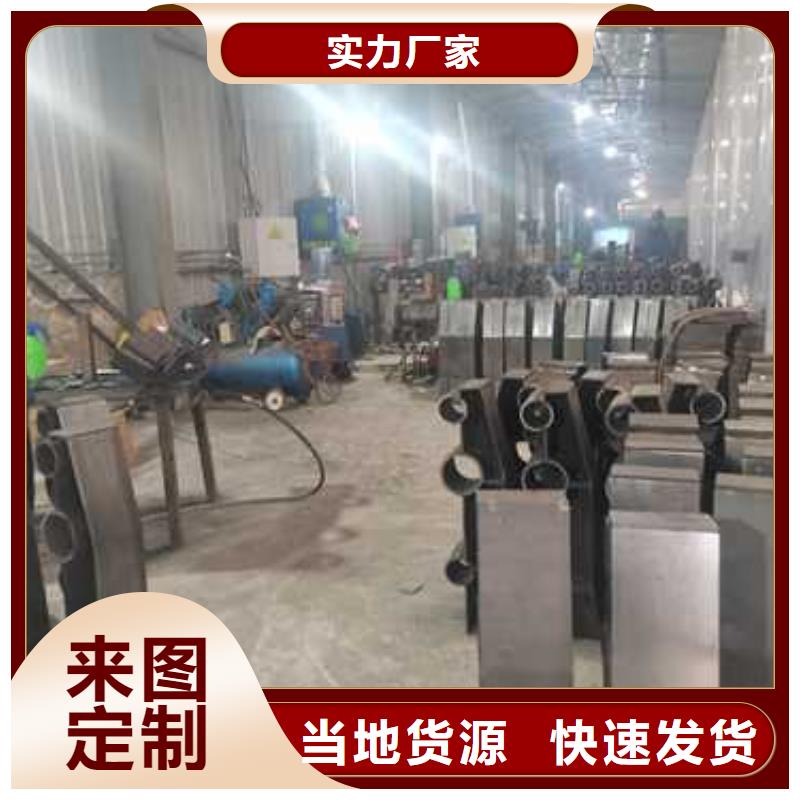 护栏【中央分隔栏】专业设计本地厂家