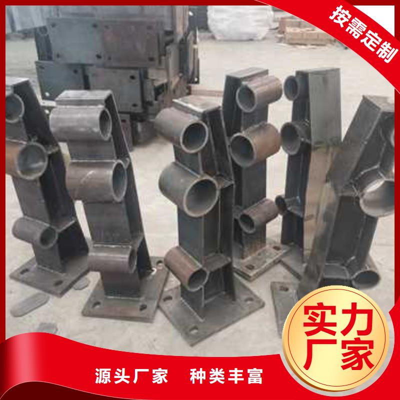 护栏桥梁护栏诚信为本可定制