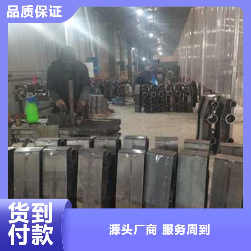 【护栏】桥梁栏杆安心购本地生产厂家