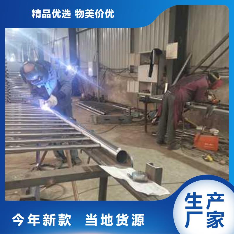 护栏桥梁护栏诚信经营现货现发专注生产制造多年