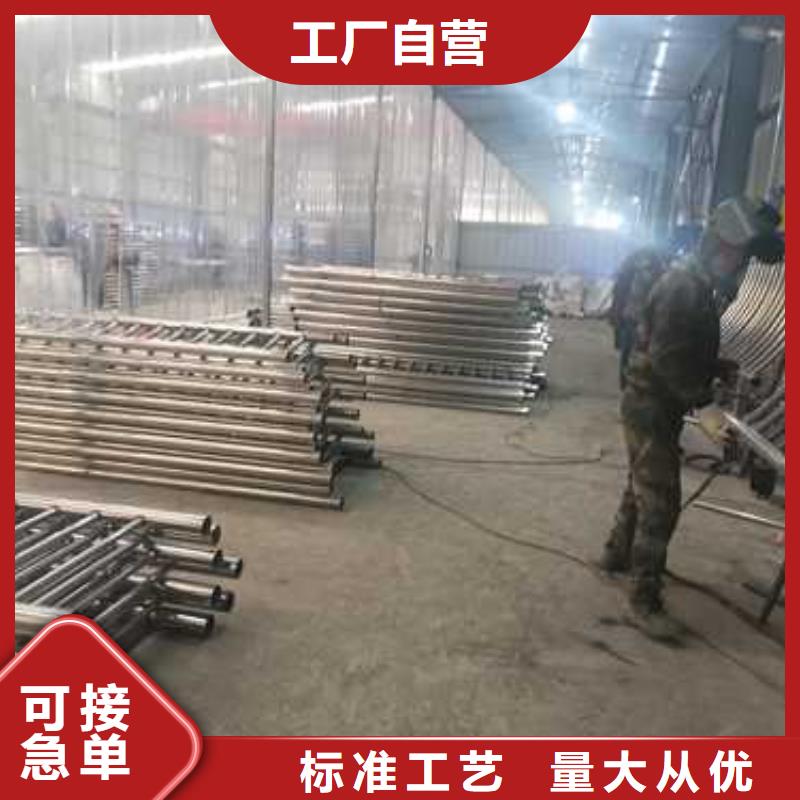【护栏】q235b波形护栏板源头厂家供应用品质说话
