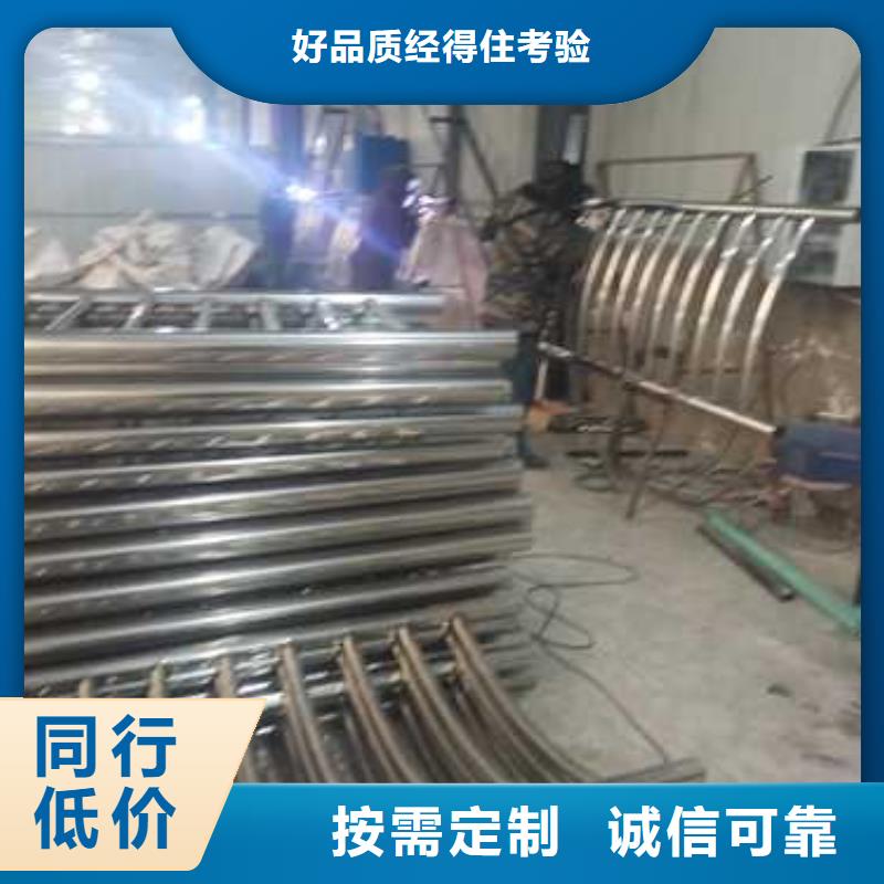 护栏-桥梁护栏量大更优惠专业生产品质保证