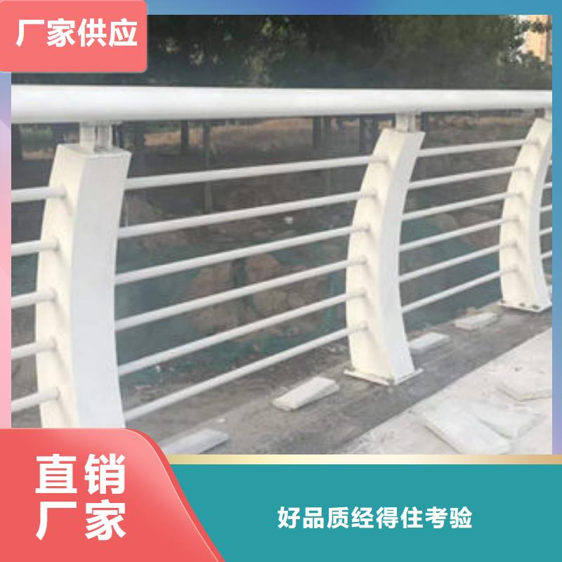 护栏_扶手木钢丝绳护栏保障产品质量厂家直销值得选择