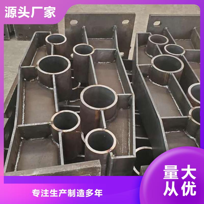【护栏】城市景观防护栏质量层层把关严谨工艺