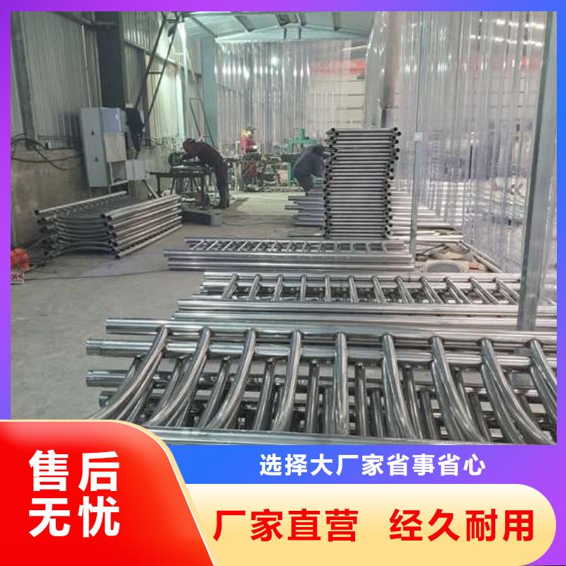 护栏河道护栏品种全老品牌厂家