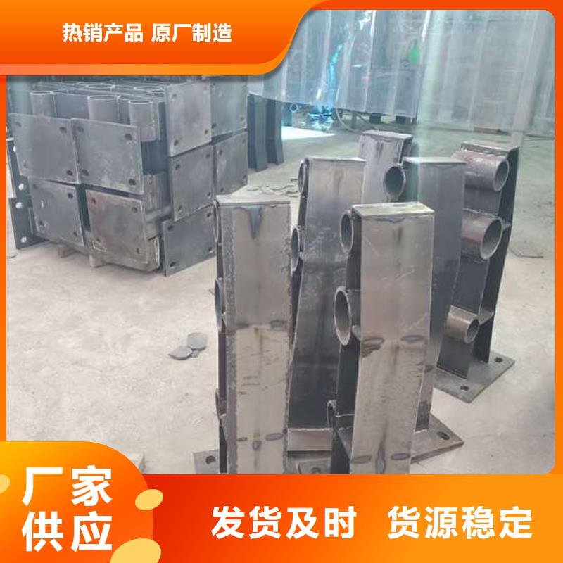 护栏,热镀锌立柱热销产品本地货源