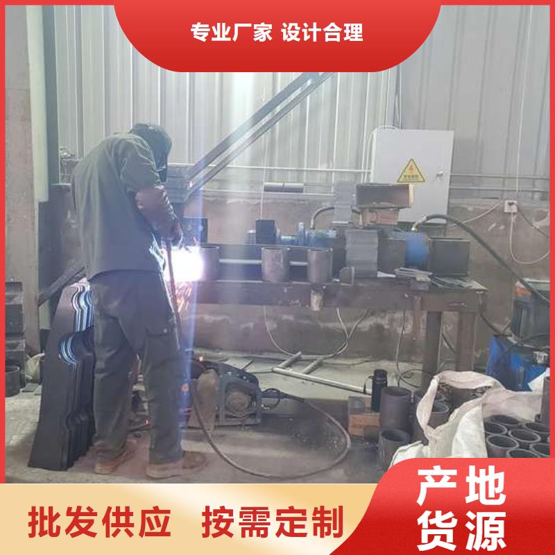 护栏【LED防护栏杆】厂家经验丰富真材实料诚信经营