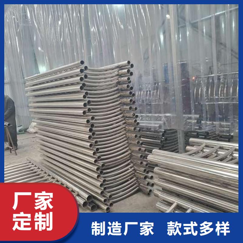 护栏【景观护栏】现货精选优质材料