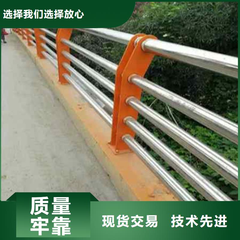 护栏【防撞桥梁护栏】用心制作有口皆碑