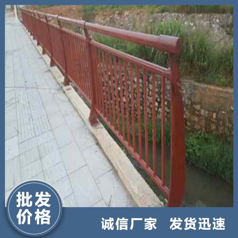 护栏【铝合金护栏】一手货源用心做好每一件产品