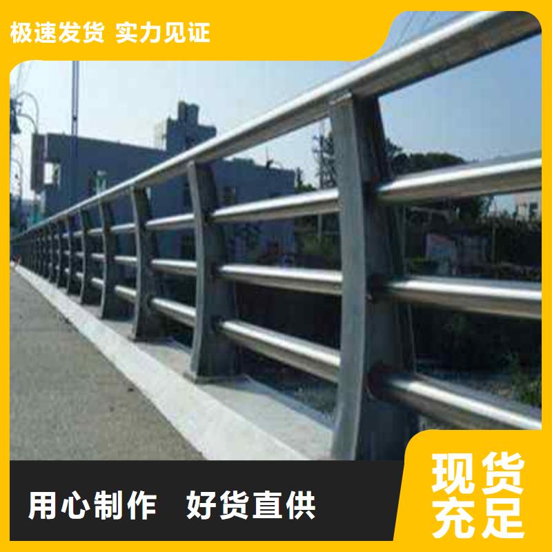 护栏桥梁护栏真材实料厂家直销值得选择