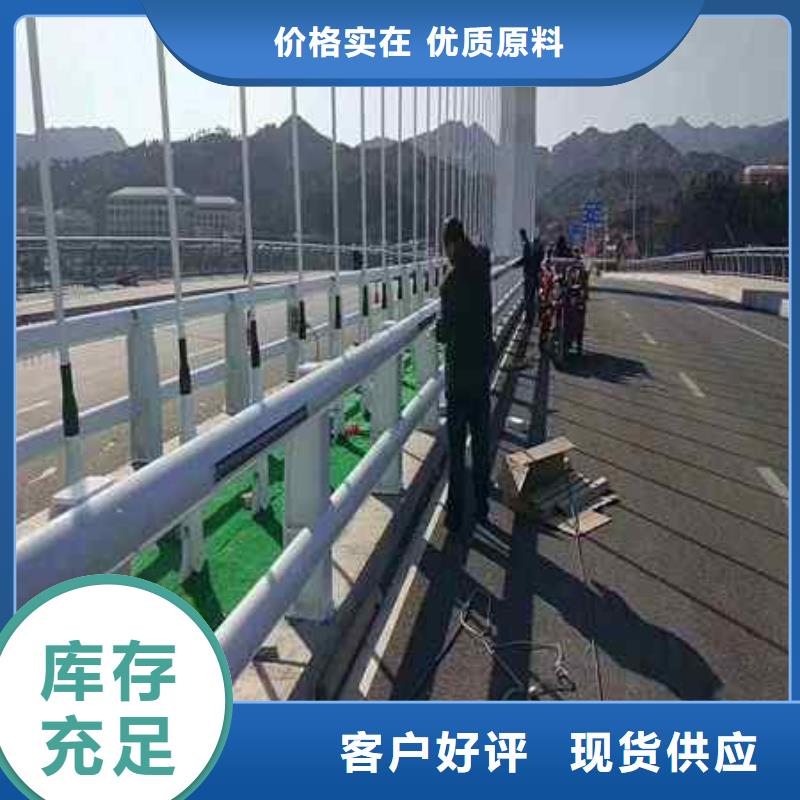 护栏【交通护栏】设计合理放心得选择