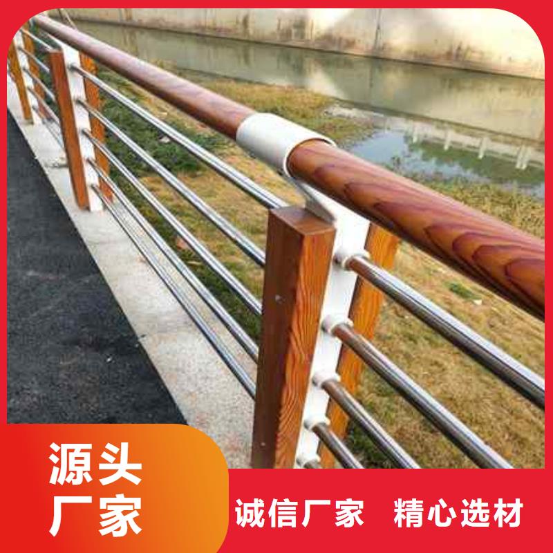 护栏-防护栏随心所欲定制种类齐全