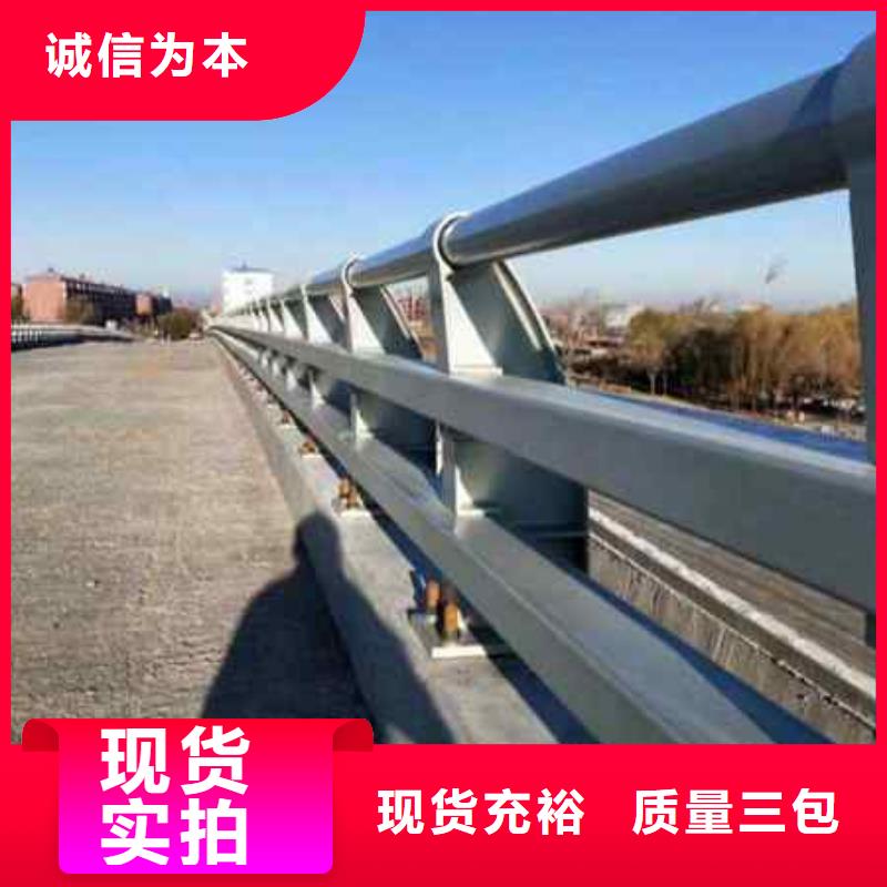 【护栏防撞护栏立柱制造厂家】同城生产商