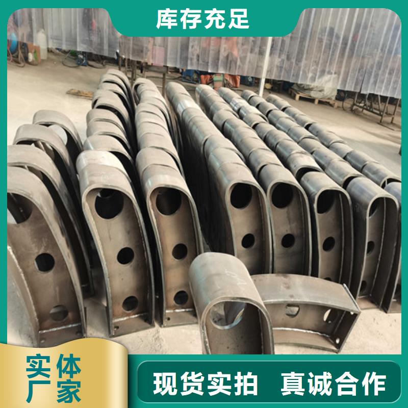 护栏_景观护栏可定制同城公司