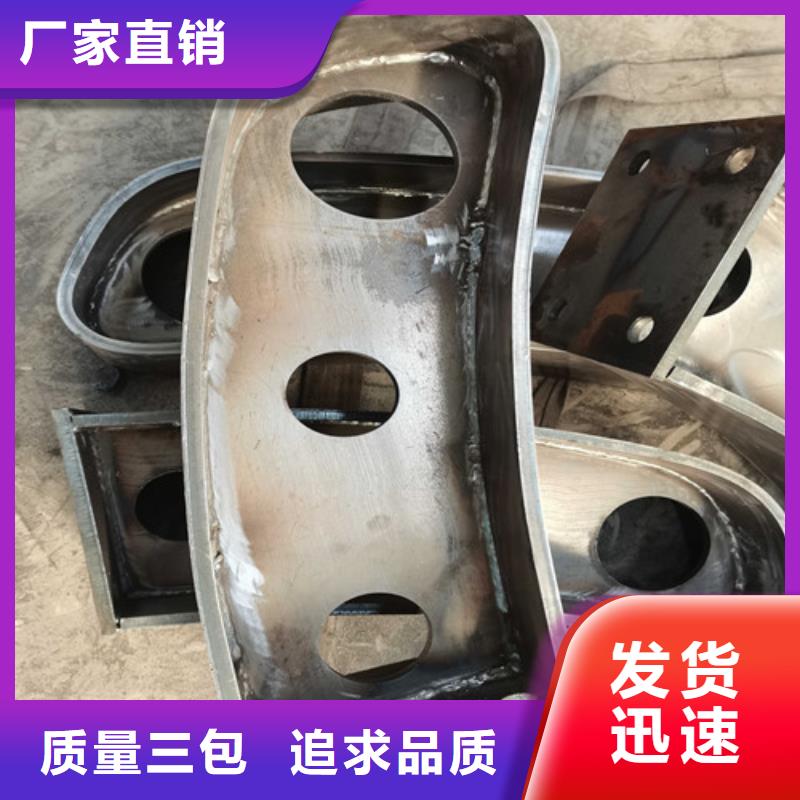 【护栏桥梁人行道护栏栏杆性价比高】支持加工定制