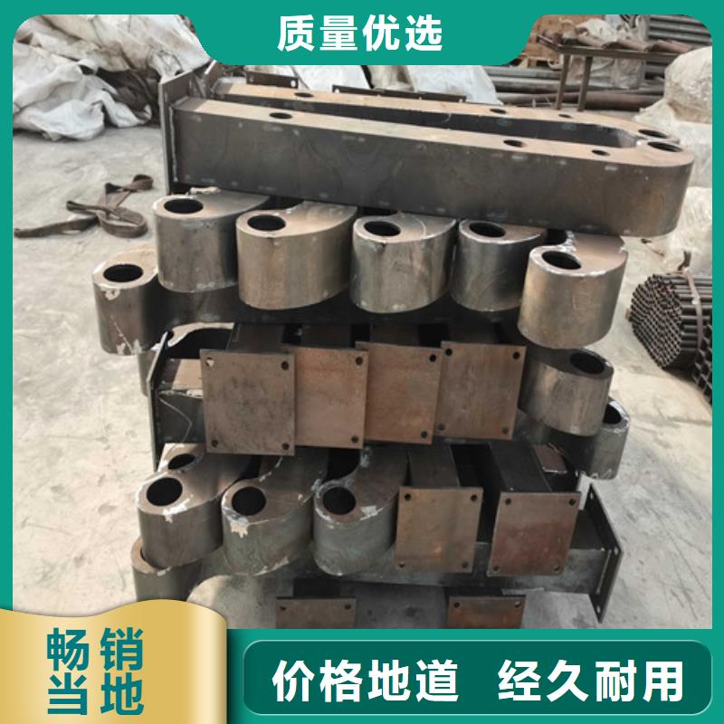 护栏_【景观护栏】匠心品质一站式供应
