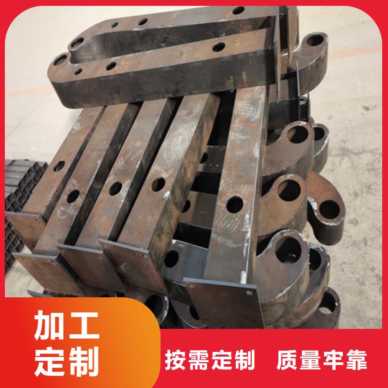 【护栏河堤护栏批发供应】本地生产厂家