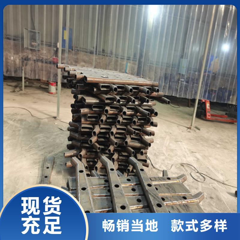 护栏不锈钢复合管护栏栏杆产品参数厂家售后完善