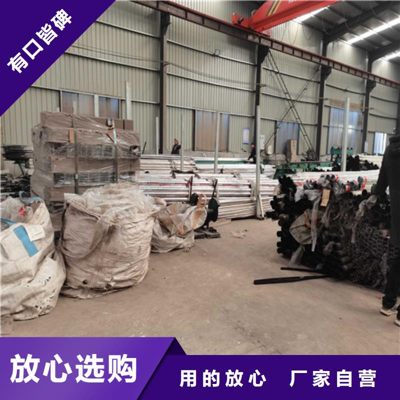 护栏_灯光护栏质量看得见可零售可批发