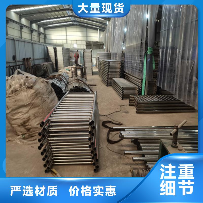 护栏,桥梁人行道护栏栏杆源头实体厂商用心制造