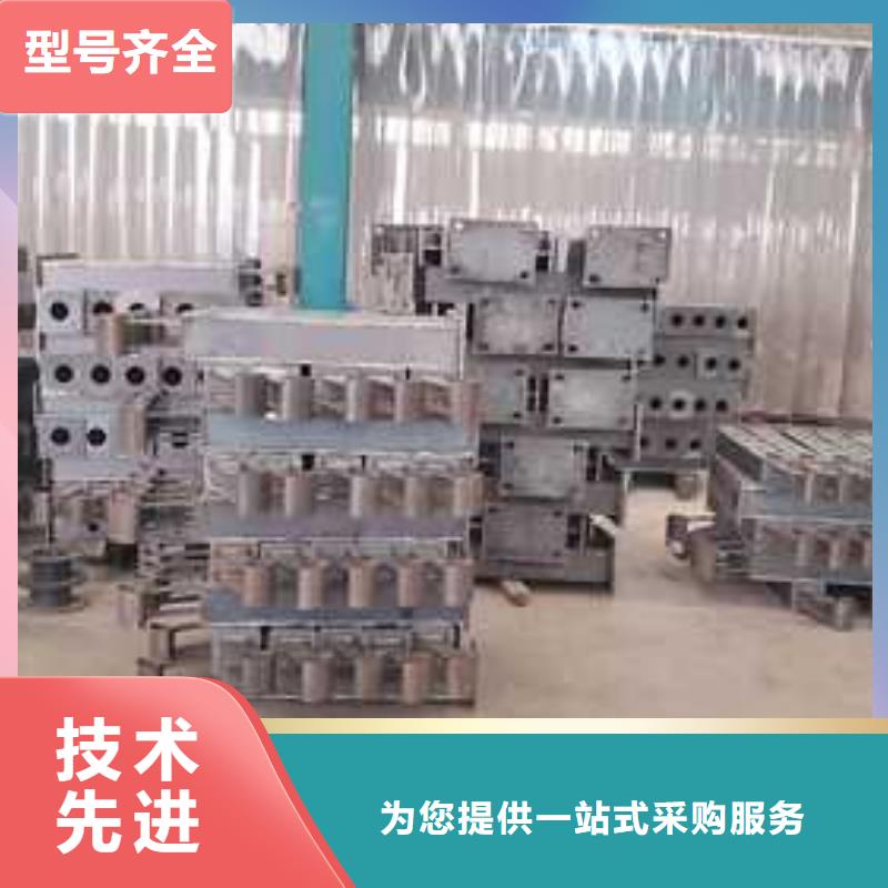 不锈钢复合管护栏_不锈钢复合管栏杆源头实体厂商本地制造商