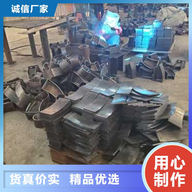 不锈钢复合管护栏,【市政护栏】专业厂家好产品价格低