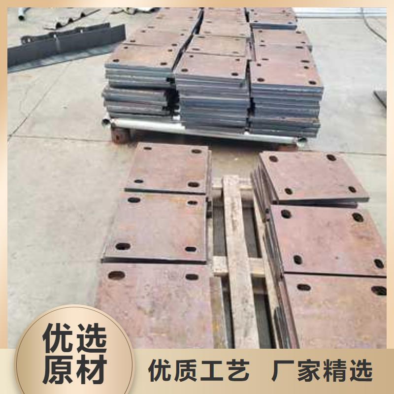 不锈钢复合管护栏不锈钢复合管厂专业生产N年专业按需定制
