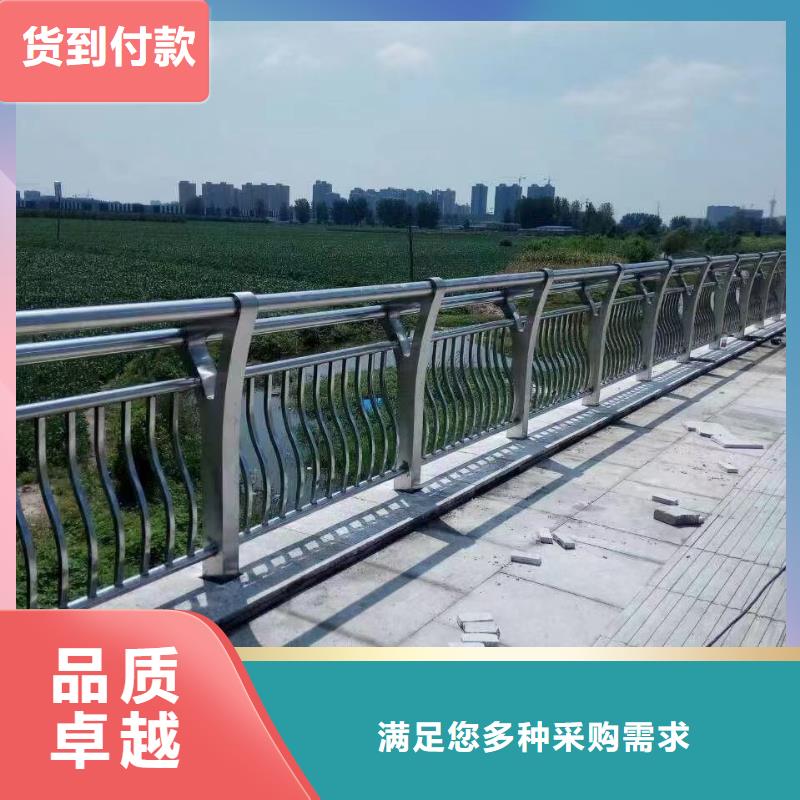 价格合理的304不锈钢复合管护栏批发商精工细致打造