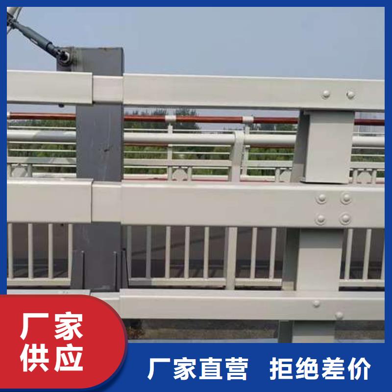 不锈钢复合管护栏防撞护栏厂厂诚信经营本地经销商