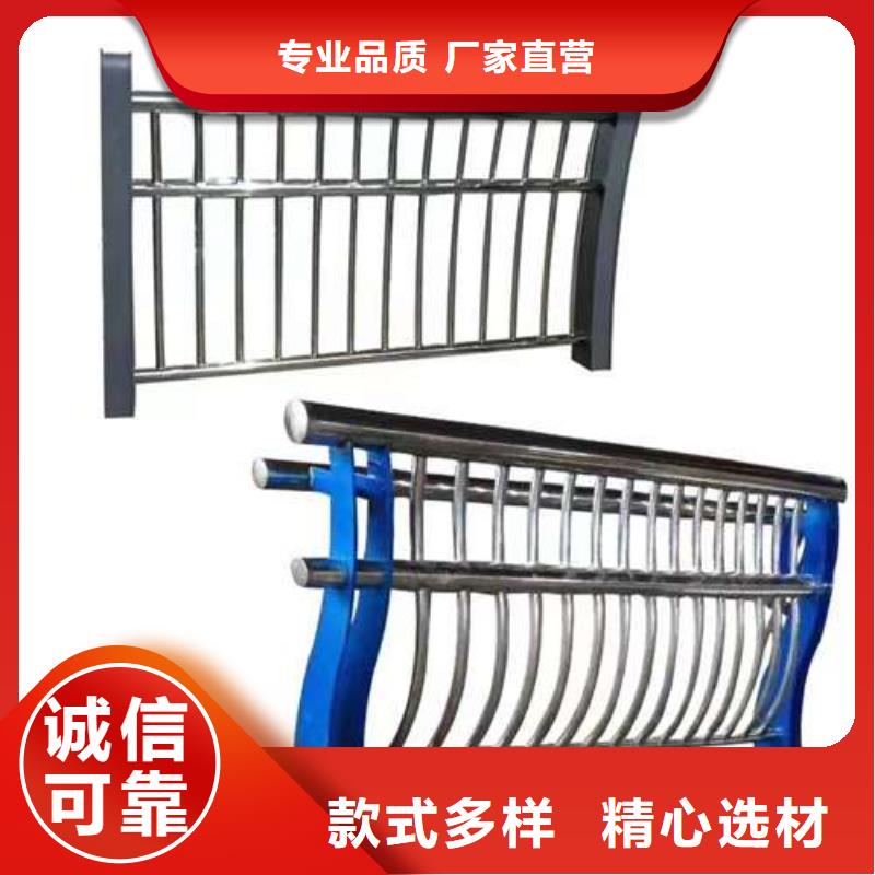 不锈钢复合管护栏灯光护栏厂品质保障价格合理当地公司