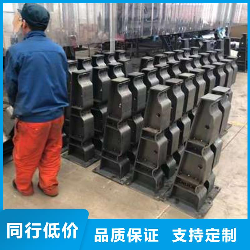 不锈钢复合管护栏防撞护栏厂厂家货源稳定标准工艺
