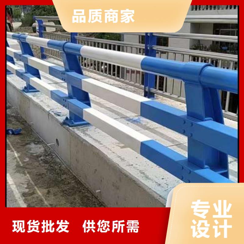生产高铁不锈钢护栏的当地厂家同城供应商