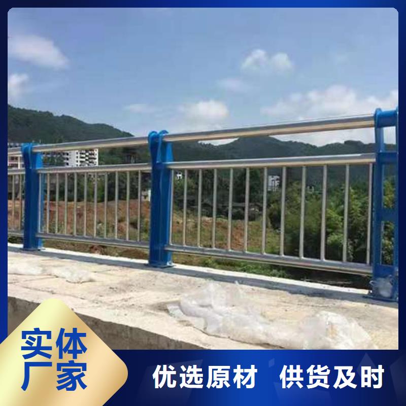 不锈钢复合管护栏工厂认证源厂直销