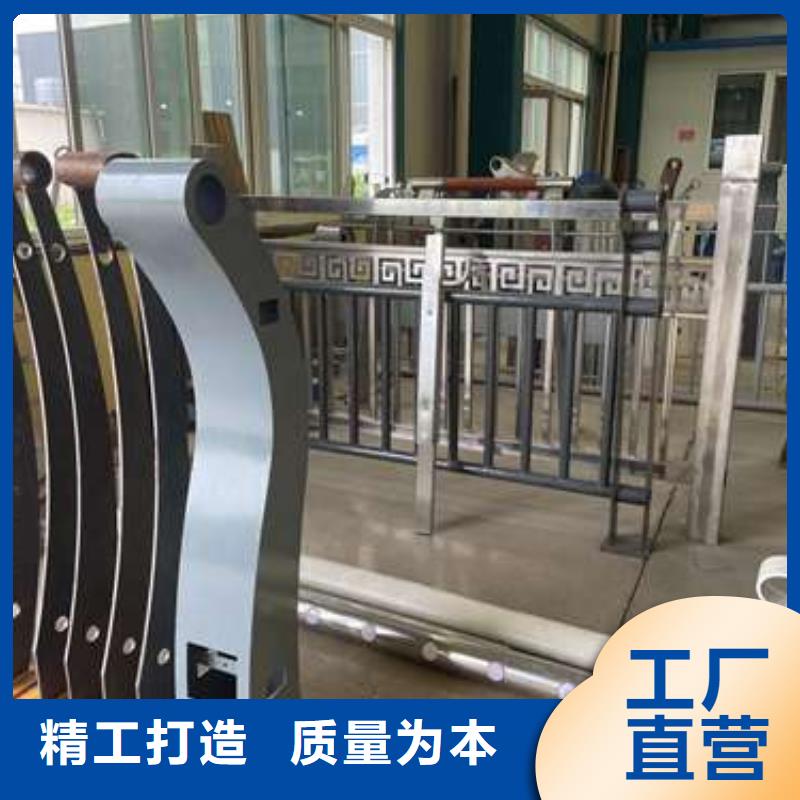 不锈钢栏杆优惠多定制零售批发
