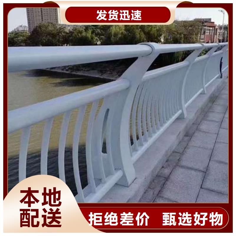 【不锈钢复合管护栏】-栈道护栏厂精工细致打造产地工厂