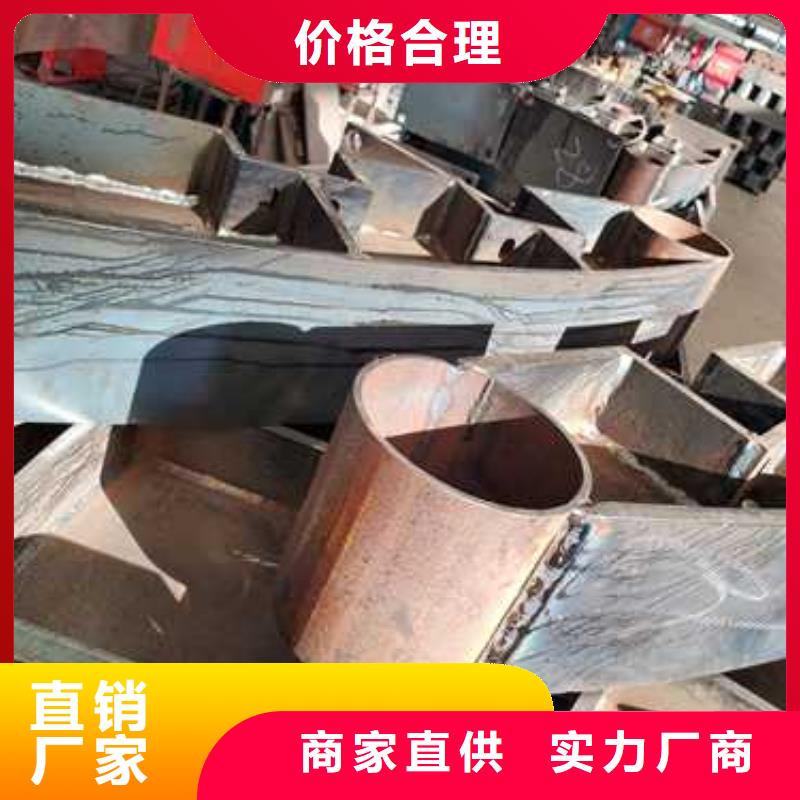 不锈钢复合管护栏不锈钢复合管厂专业完善售后选择我们没错