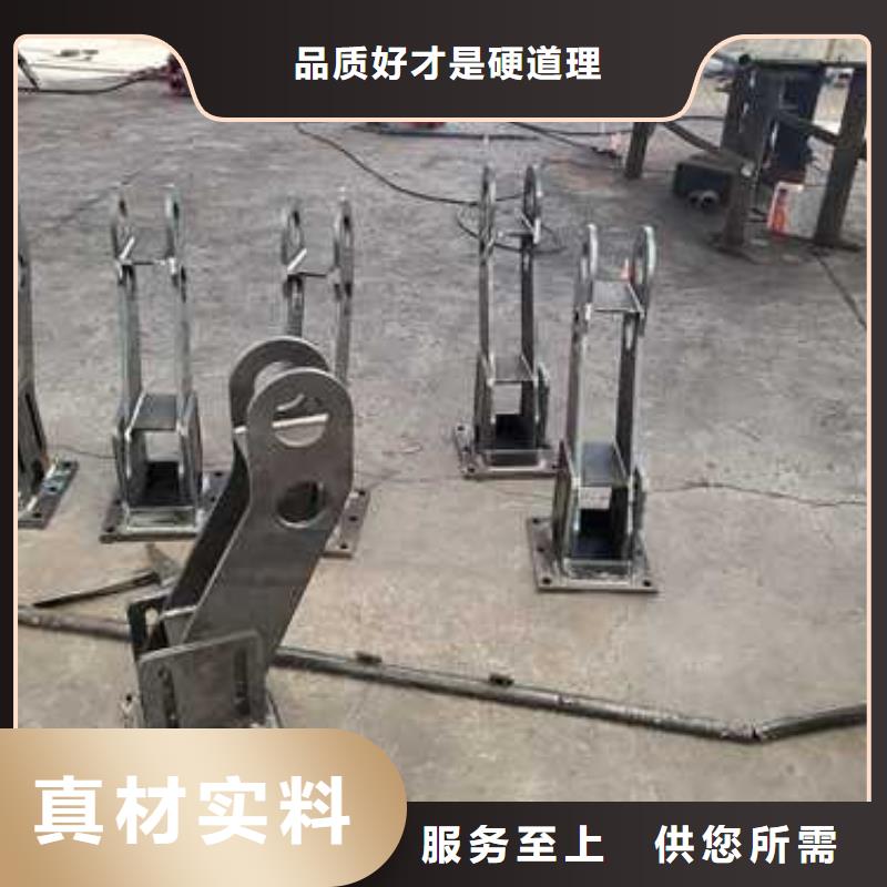质量好的201不锈钢复合管护栏大型厂家现货充足量大优惠