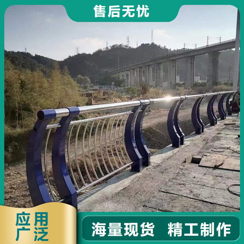 201不锈钢复合管护栏十年生产经验优选厂商
