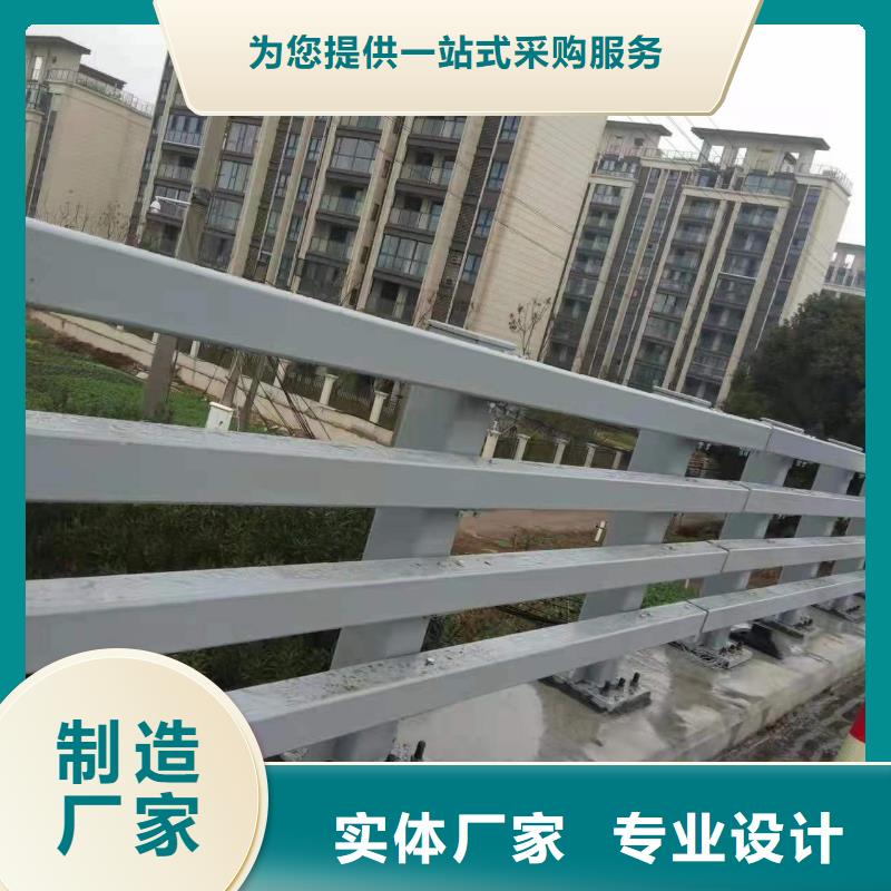 ​不锈钢复合管护栏热镀锌立柱专业供货品质管控工艺成熟