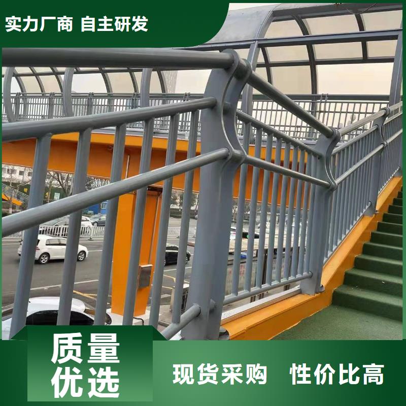 公路桥梁防撞护栏厂家-高品质支持定制加工