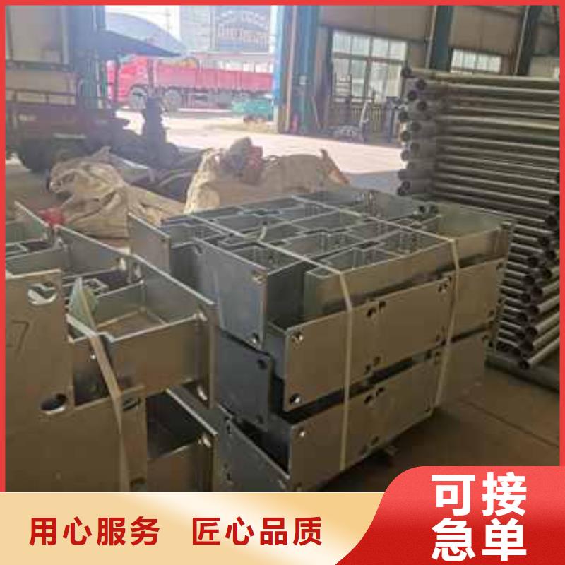 不锈钢复合管护栏技术先进免费获取报价