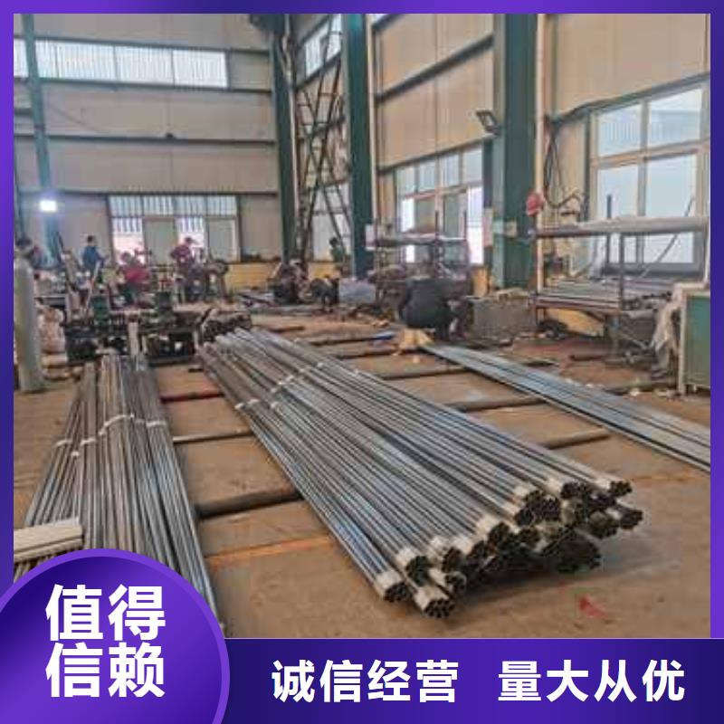 不锈钢复合管护栏镀锌喷塑防撞栏准时交付当地经销商