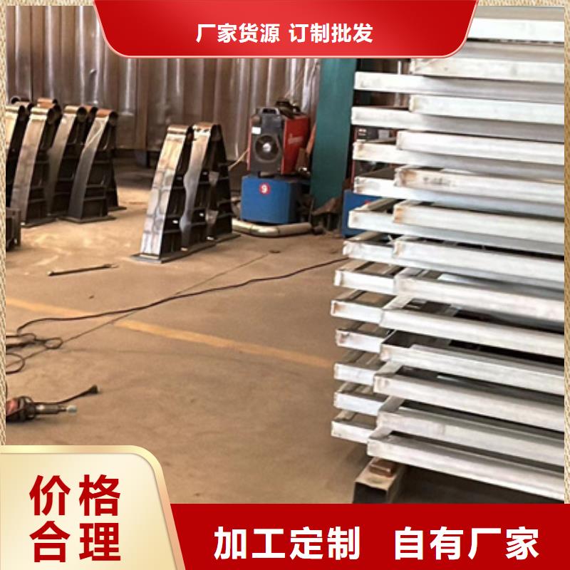不锈钢复合管护栏道路护栏厂自产自销本地经销商