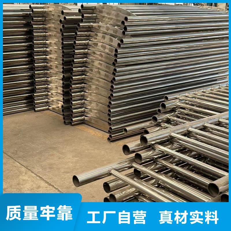 Q235B防撞护栏现货现发同城生产商