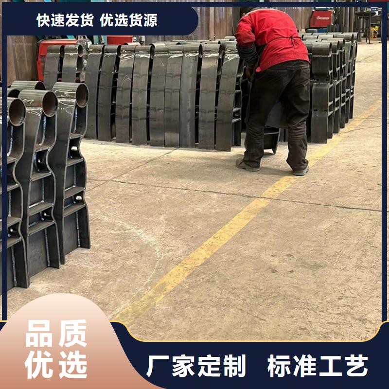 不锈钢复合管护栏_桥梁防撞护栏厂定制销售售后为一体好货有保障